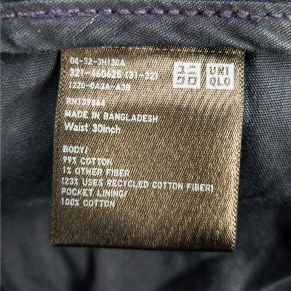 Helmut Lang Collab Men’s Jeans 30x32 Straight Fit Dark Indigo Minimalist Denim - Picture 7 of 13